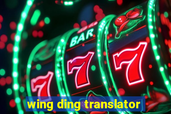 wing ding translator